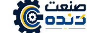 لوگو صنعت دنده